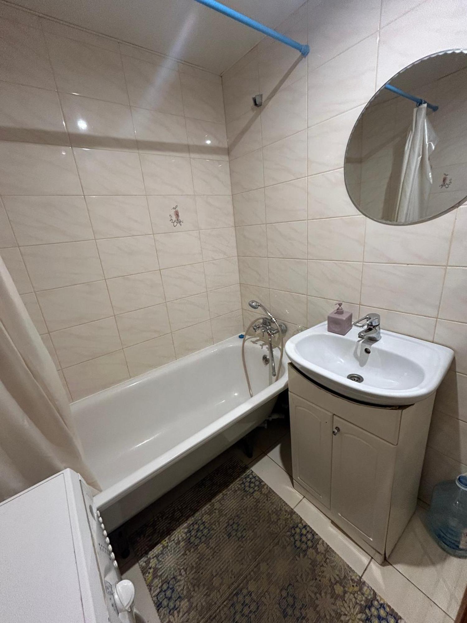 Apartamento Затишна Квартира, Центр, Тц Мануфактура Sumy Exterior foto