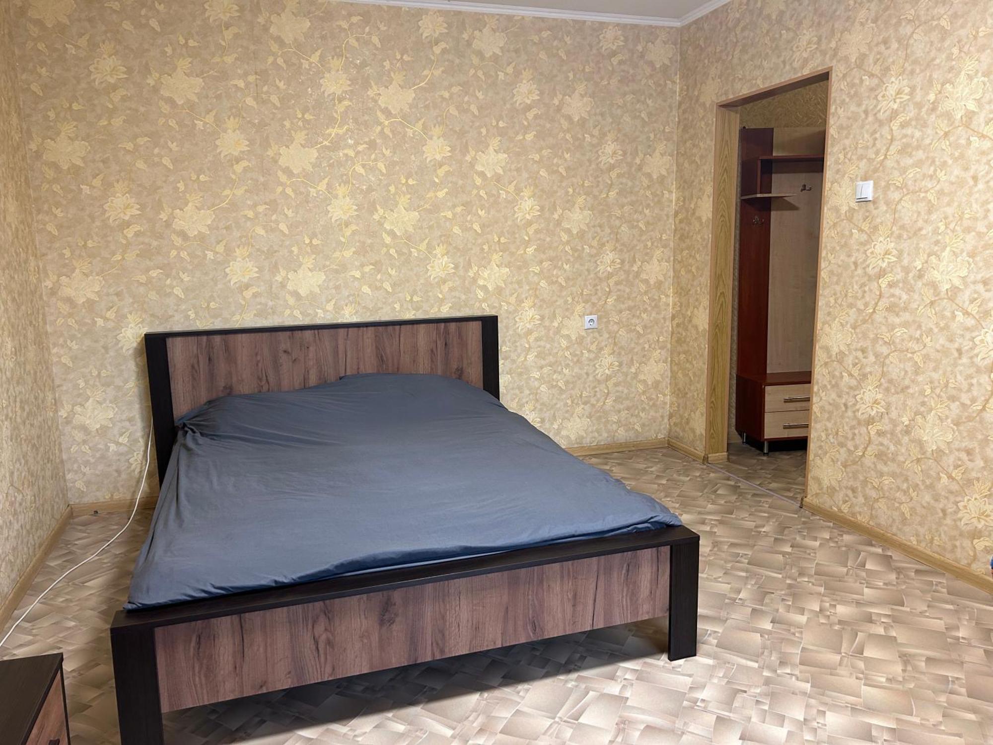 Apartamento Затишна Квартира, Центр, Тц Мануфактура Sumy Exterior foto